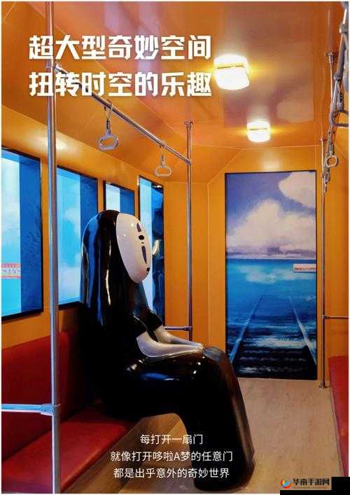 探秘天启之门，开启一场震撼心灵的跨次元奇幻冒险之旅