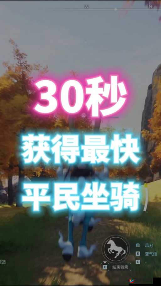 成吉思汗手机版深度解析，坐骑养成与资源管理技巧的艺术