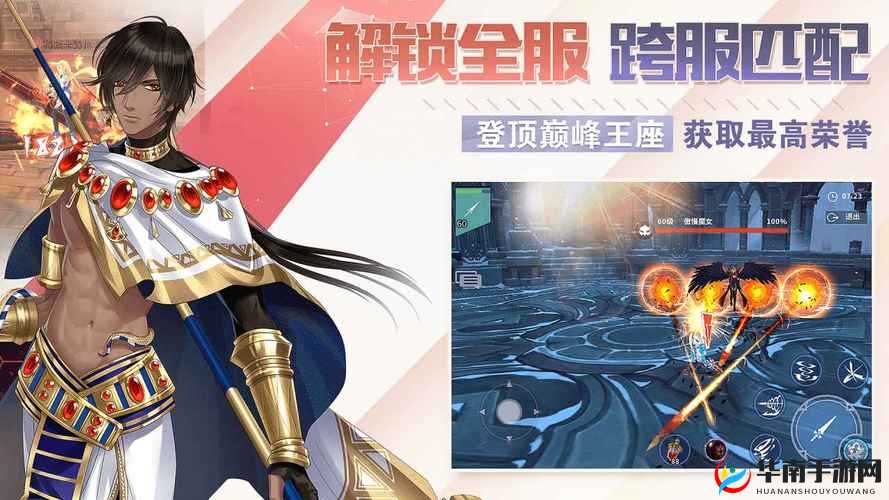 剑之荣耀手游新手必看，全面解析游戏注意事项与入门指南