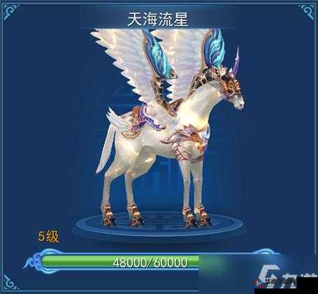 永恒仙域手游深度攻略，坐骑培养与战力飞跃，揭秘资源管理的高效艺术