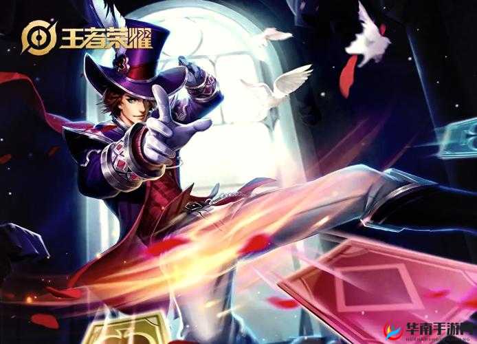 王者荣耀S7赛季法物双修狄仁杰玩法深度解析，助你称霸天下