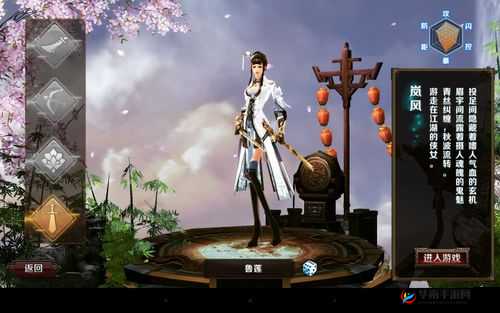 上古封神游戏中岚风角色属性特点与技能效果全面介绍分析