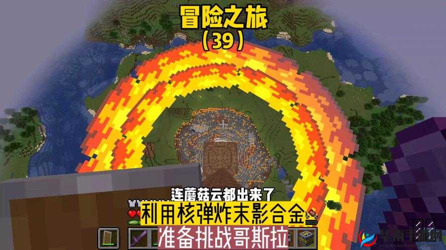 好想被 C 秘好爽 n：一场充满刺激与挑战的冒险之旅