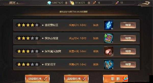 诸神觉醒新手必看，全面解析技能系统，助你快速成长与战斗