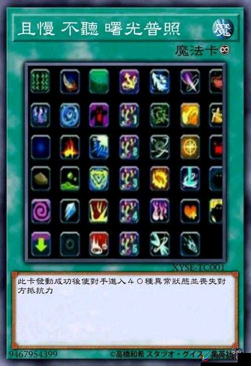 诸神觉醒全面解析，新手必备锻造系统详细引导与讲解