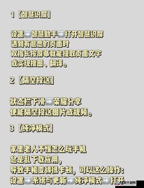 富豪传奇2深度攻略，解锁主角系统，揭秘玩转财富与荣耀的终极秘籍