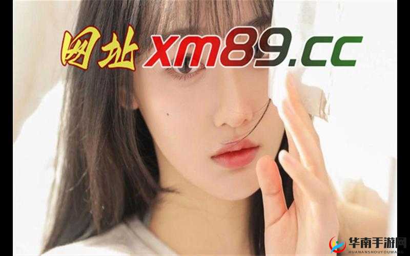 精东影业传媒在线观看优势：带来极致视听体验与丰富内容选择