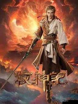 t66y.com 官方网站：在线视频、电影、电视剧、综艺、动漫等应有尽有