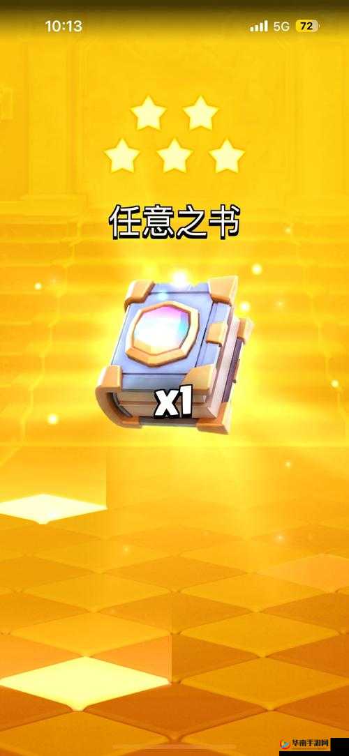 皇室战争橙汁系列2V2新模式，实战影片中资源管理的核心重要性及高效策略解析