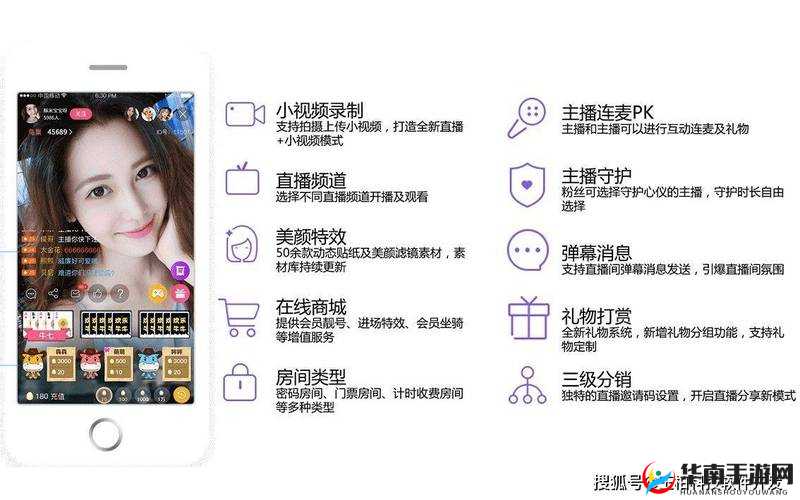 成品短视频 app 软件大全版，你想要的这里都有