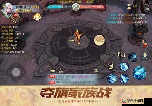 齐天战神手游，深入解析守卫南天门活动的基本玩法与策略