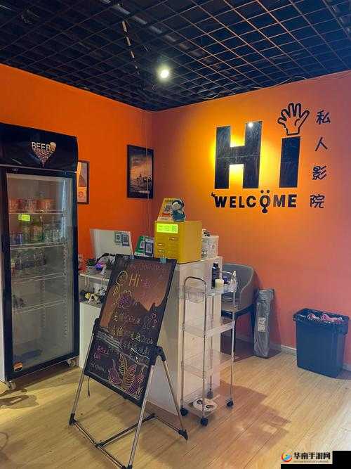 成都私人高清影院最火的一句小日子：带你领略不一样的观影体验