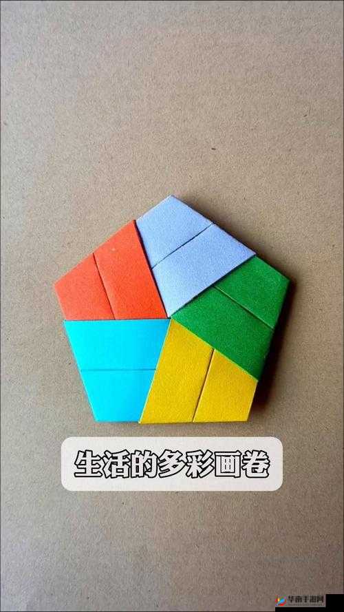 用创意与热情编织生活，绘就一幅幅多彩而温馨的人生画卷