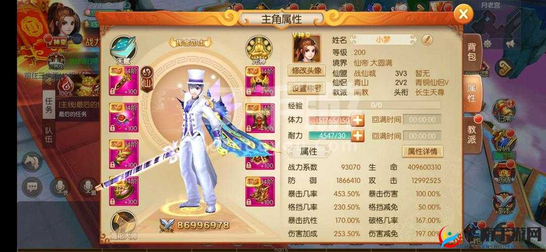 西游记之大圣归来手游深度解析，羁绊合体技能全攻略