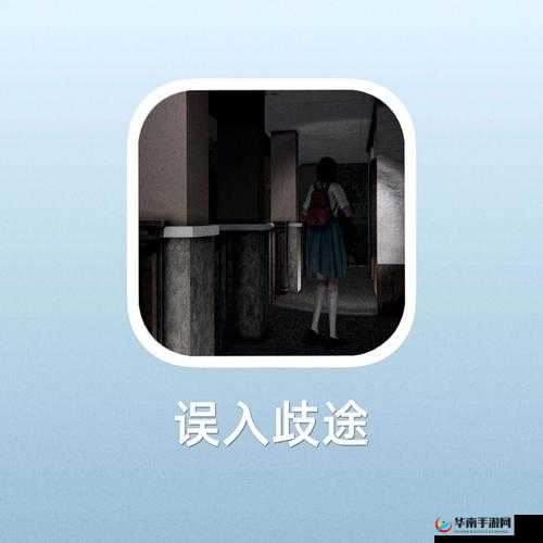 精品 1 区 2 区 3 区 4 区产品乱码 9：探索未知的神秘世界