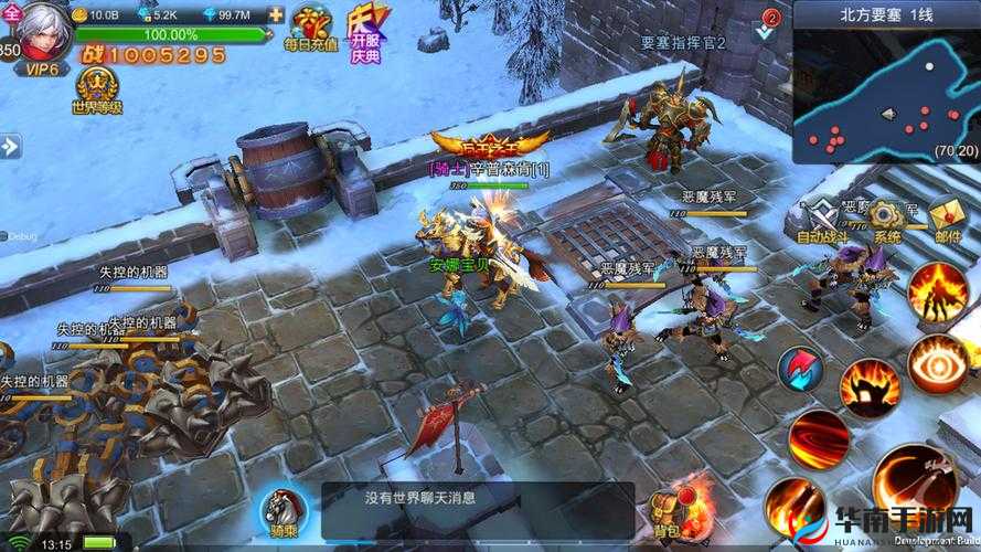 君王3D伍兰德地图详细场景解析与关键注意点全面分享