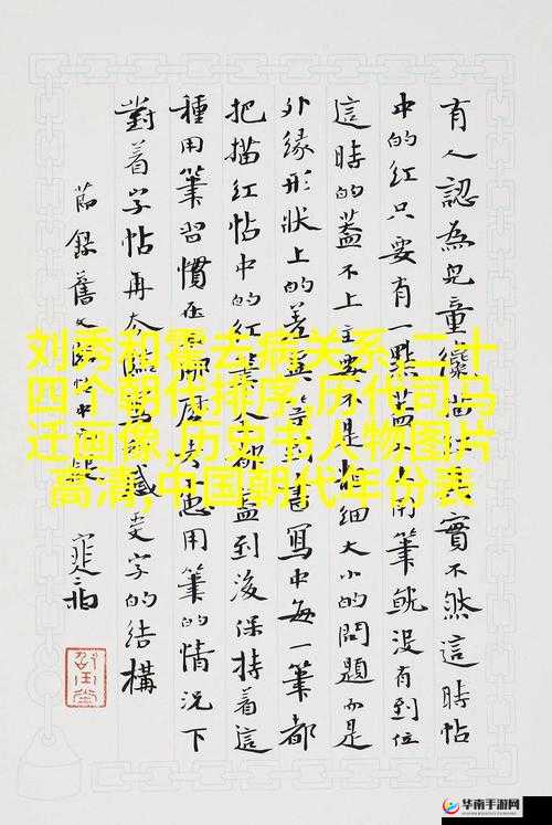 大团圆结亲情会目录免费阅读：阖家团圆，亲情洋溢