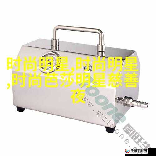 人马畜禽共性关系的重要性及其对生态平衡与人类社会发展的意义