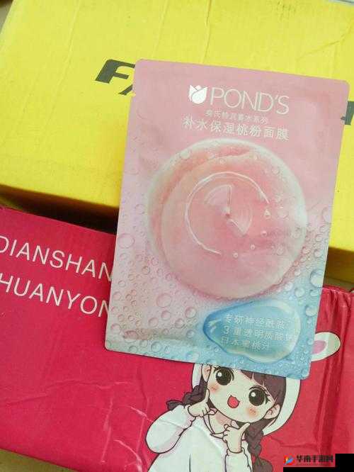 weno 一面膜上边一面膜下边：探索肌肤之美的秘密之旅