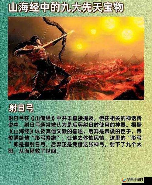 揭秘仙境传奇，神甲天兵的辉煌历程与神兵强化的不为人知奥秘