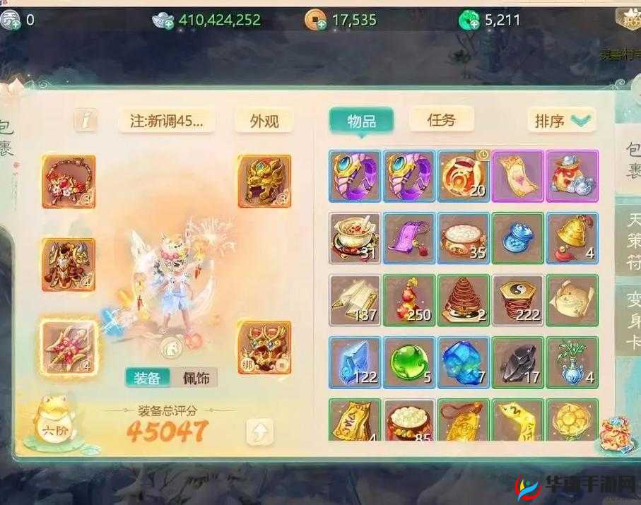 大话西游手游策略深度解析，剑走偏锋精准控鸟，玄武翻盘实例彰显资源管理核心艺术