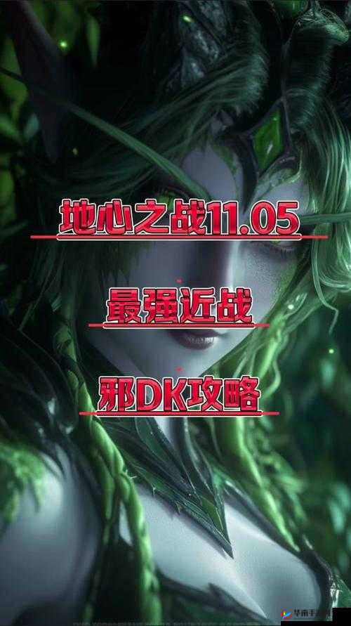 诸神觉醒手游战士PK制胜策略，掌握战士有效对抗法师的关键技巧