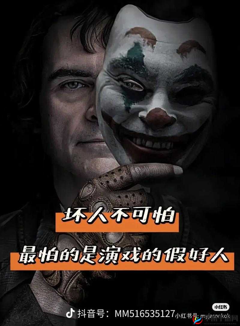 mememe 视频完整版在线观看：探索人性的秘密