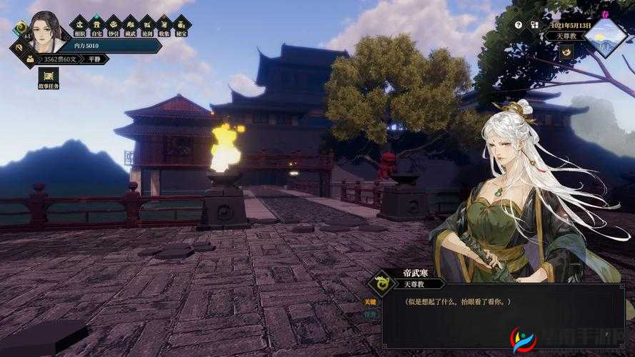 真江湖HD深度攻略，玉女掌门获取途径及技能运用全面解析
