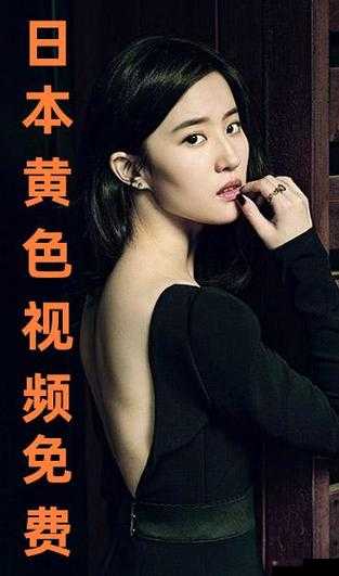 插曲视频免费完整版在线播放：畅享精彩视听盛宴