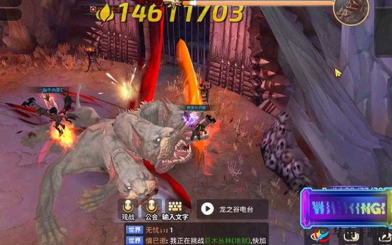 龙之谷手游深度攻略，魔导职业单刷地狱犬巢穴全程技巧解析