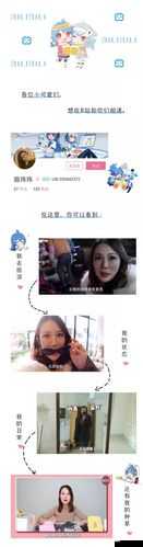 久久久久久99精品久久久学生：关于这类学生的深入探究与分析