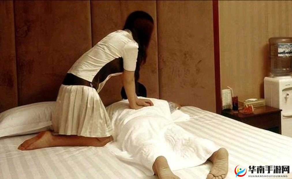 风流按摩师无删减：揭示按摩行业背后的隐秘故事
