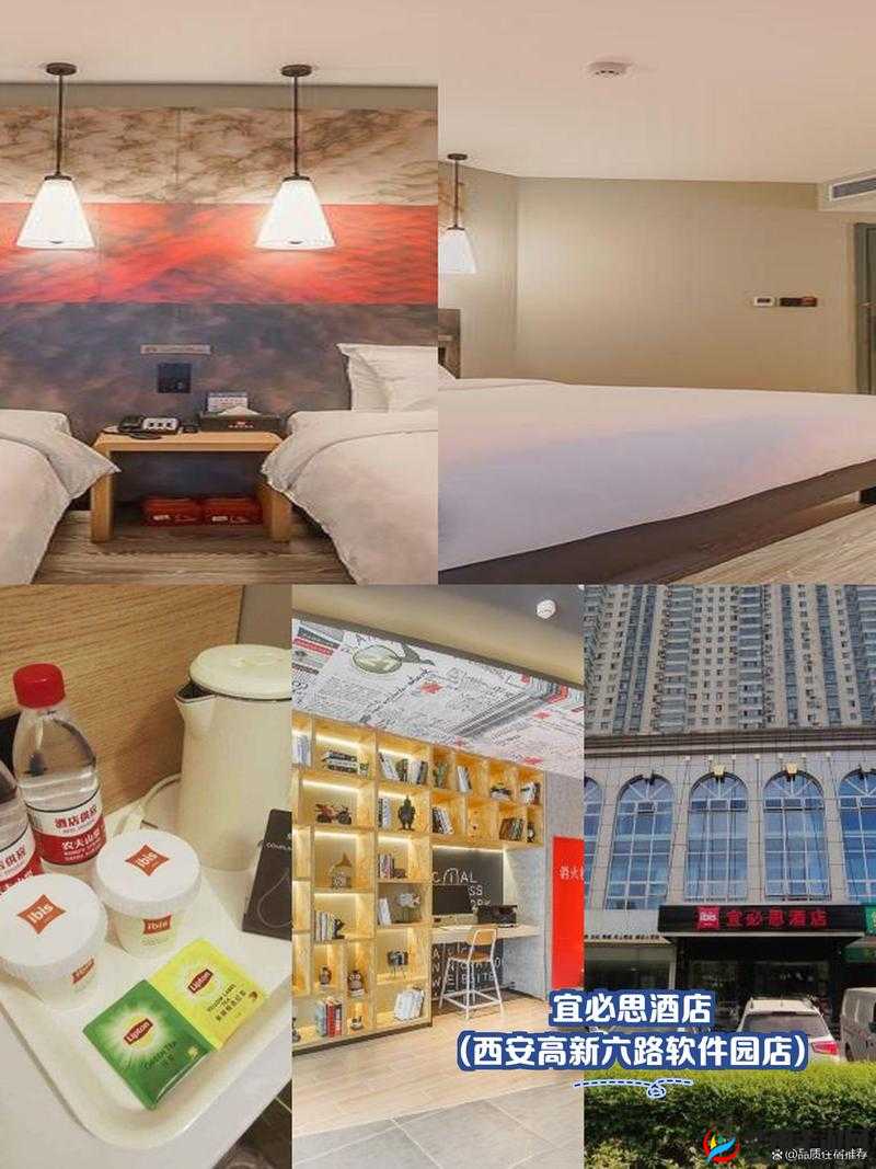胶囊旅馆第二季未增减：开启住宿新纪元