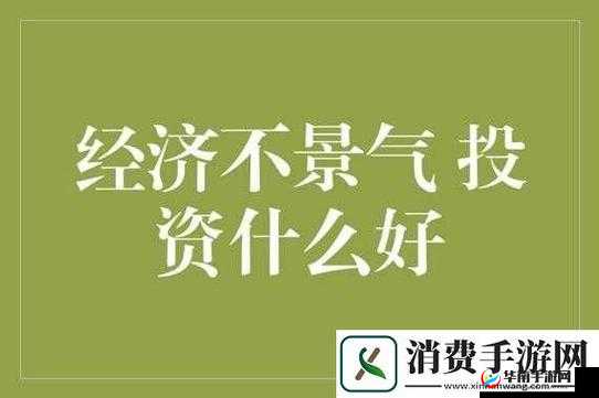 麻豆精产国品一二三产品区别黑人：深入了解这些产品的特点和用途