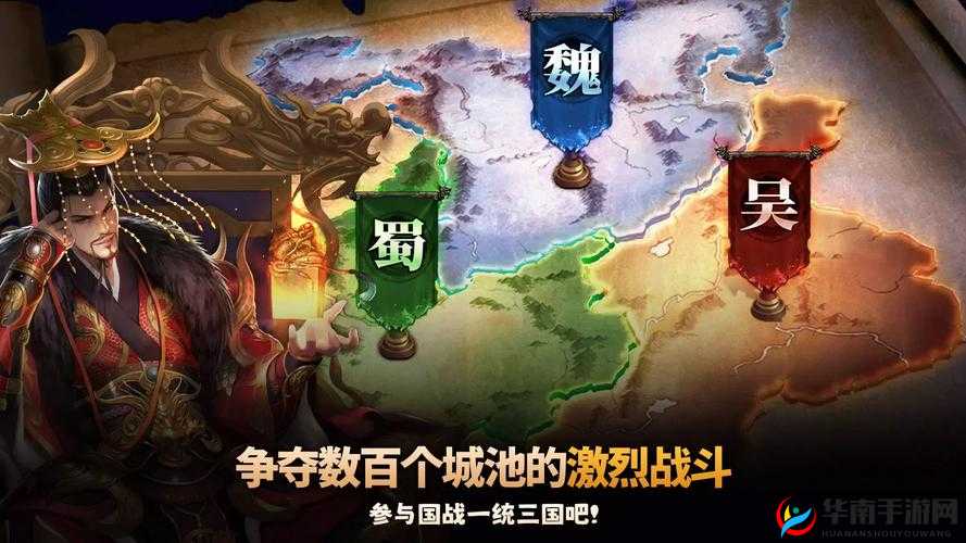乱轰三国志深度攻略，陵墓探险玩法技巧与策略全面解析