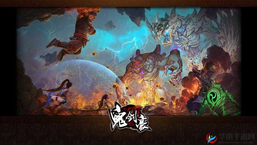 鬼剑豪手游，烈焰金罡龙高效打法与速度通关技巧全面教学