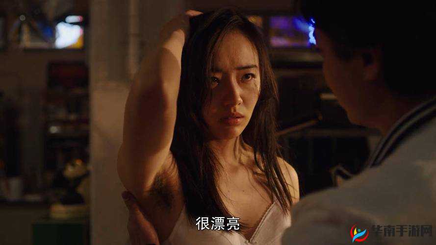欧美肉大捧一进一出免费视频：极致激情盛宴等你来享