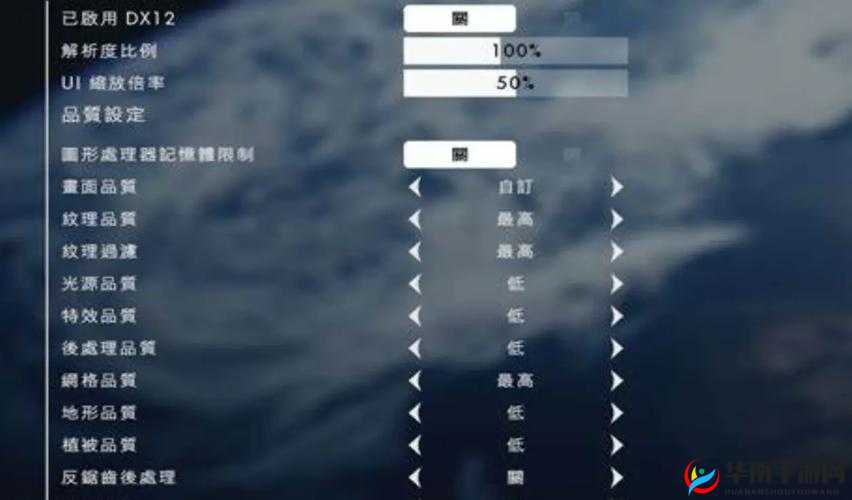 全面解析，解决战争游戏闪退问题的实用方法与技巧介绍