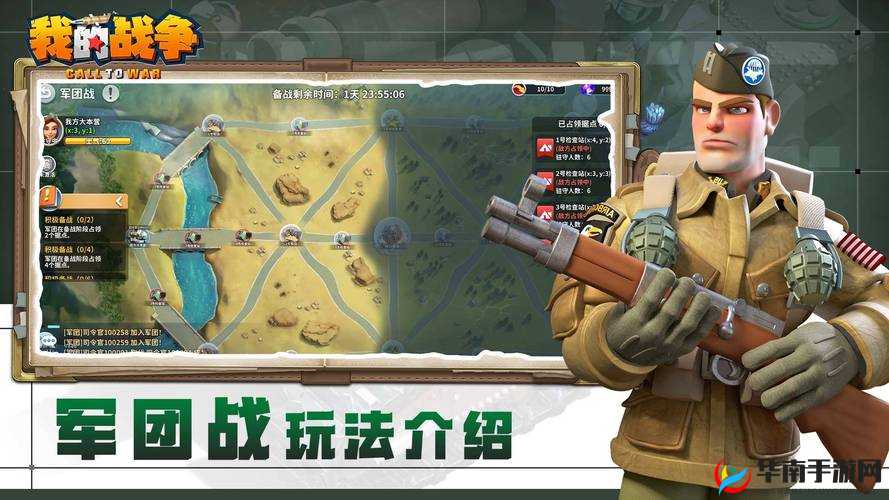 我的战争军团战打法深度剖析，揭秘资源管理在战斗策略中的艺术
