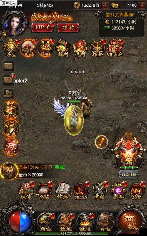 皇途霸业皇城争霸，全面深度解析玩法规则与策略指南