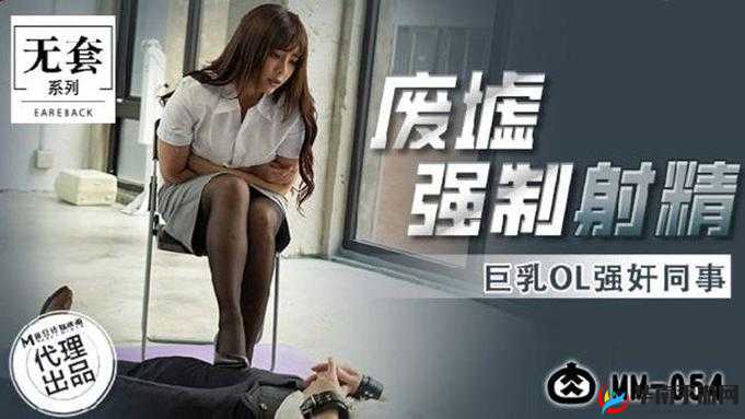 51 国精产品自偷自偷：探索不同文化中的私密时刻