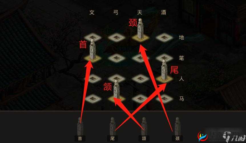 问道手游帮派任务全面解析及高效击杀流程详细指导