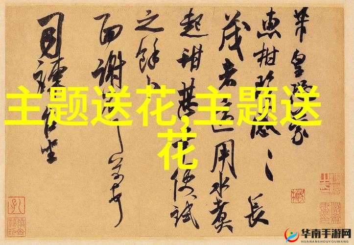 由 md 豆传媒一二三区引发的热议：是艺术还是道德的沦陷？