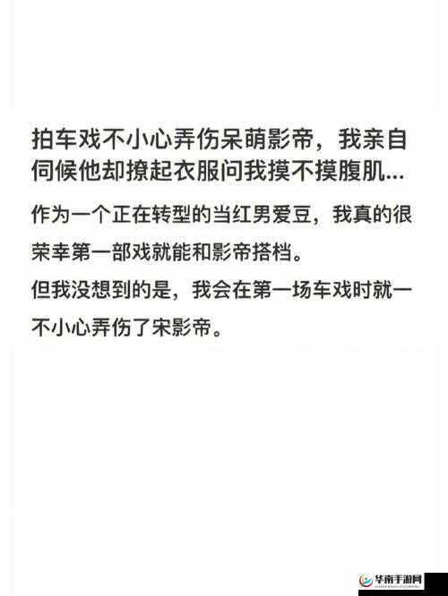 被七个爱豆翻来覆去 1v7 的极致狂欢盛宴