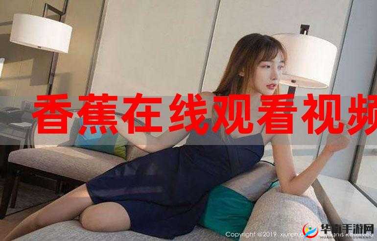 63jjj.com 在线视频，精彩不断