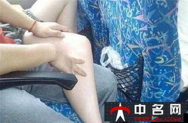 公共场合高潮事件在公交车上的震撼一幕