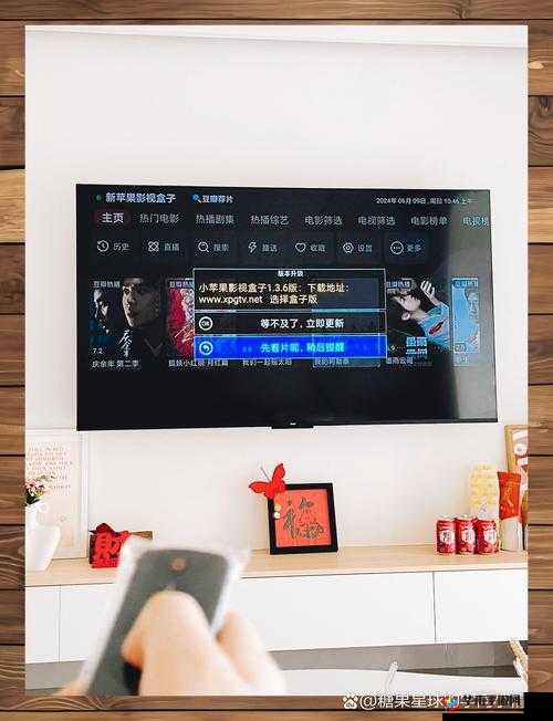 v.qq.com：精彩内容一网打尽 畅享无限视听盛宴