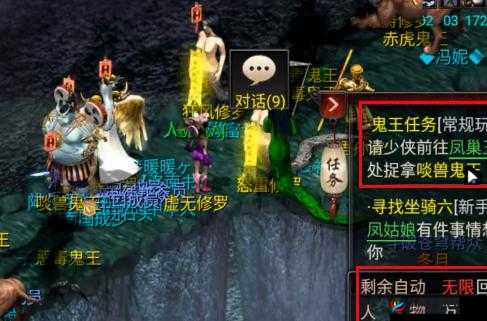 大话西游热血版新手攻略，深入解析抓鬼玩法与资源管理艺术