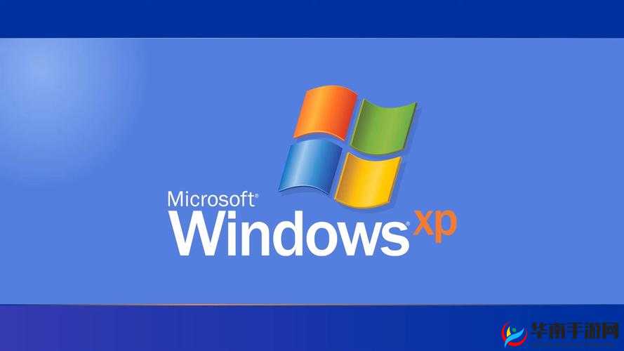 高清 windows 免费版 888：一款超好用的操作系统版本