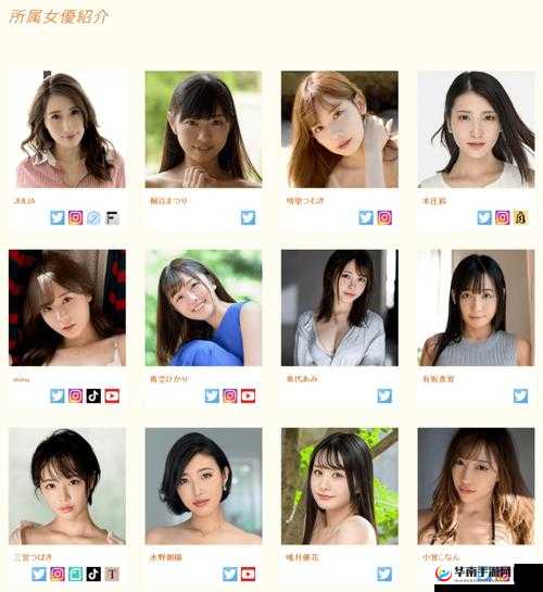 成人 AV 天堂：畅享极致刺激的私密世界